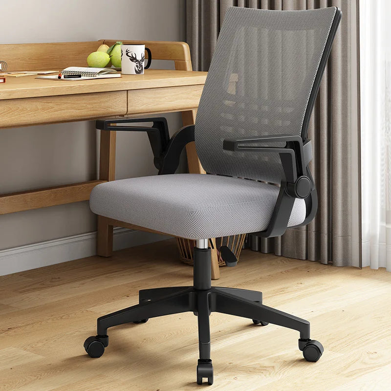Swivel Chair Office Chair  Lifting and Lowering Adjustable Sedentary Not Tired Bureaustoel Household and Office