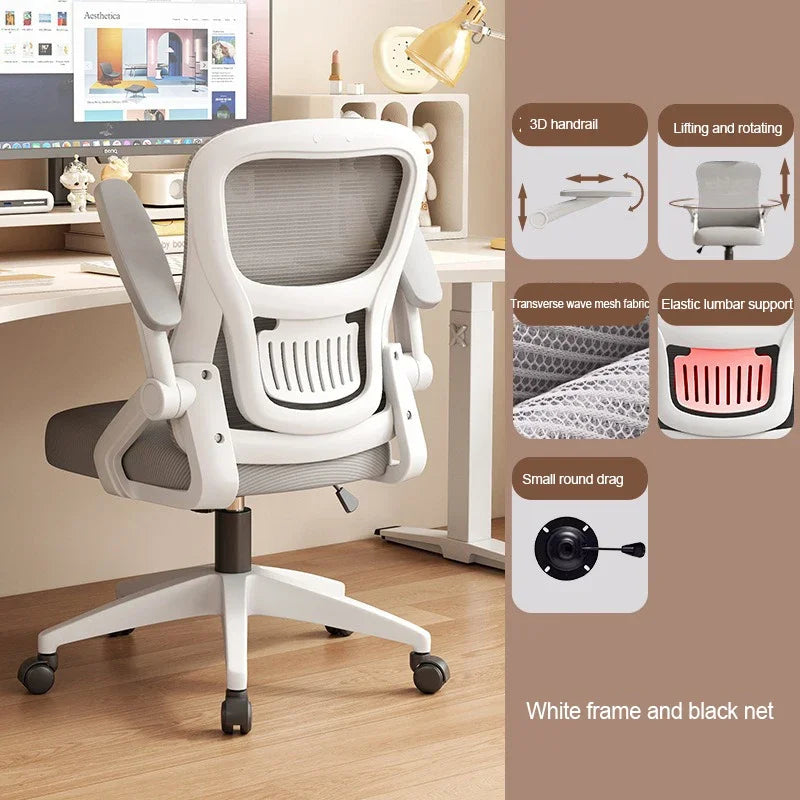Ergonomic Chair Office Chair Sedentary Not Tired Lifting and Lowering Adjustable Bureaustoel Household
