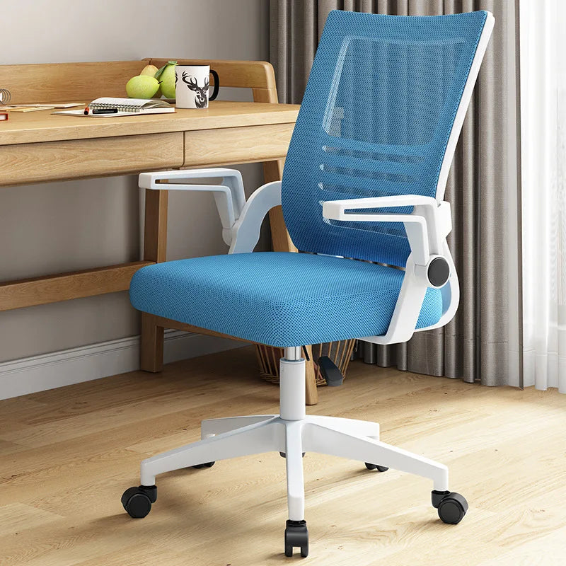 Swivel Chair Office Chair  Lifting and Lowering Adjustable Sedentary Not Tired Bureaustoel Household and Office
