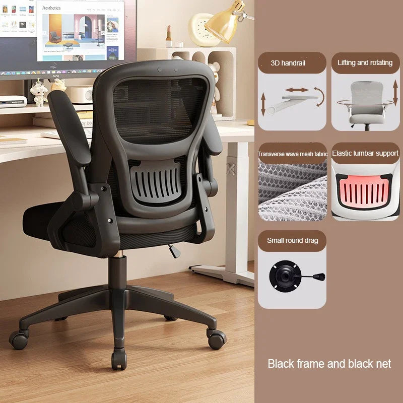 Ergonomic Chair Office Chair Sedentary Not Tired Lifting and Lowering Adjustable Bureaustoel Household